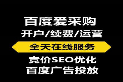 案例剖析：SEM优化策略助力网站流量提升